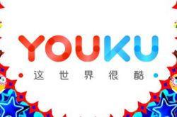 (4分钟科普下)包头的公司以及电话号码_哔哩哔哩-3